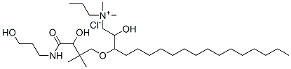 판테닐하이드록시프로필스테아다이모늄클로라이드 구조식 이미지
