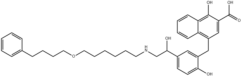 1330076-52-2 SalMeterol Xinafoate Adduct IMpurity