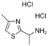 [1-(4-메틸-1,3-티아졸-2-일)에틸]아민디히드로클로라이드 구조식 이미지