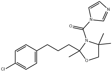 옥스포코나졸 구조식 이미지