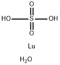 13473-77-3 Lutetium(III) sulfate hydrate