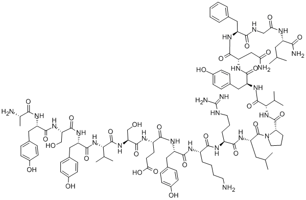 ALLATOSTATIN B2 Structure