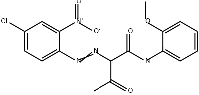 Pigment Yellow 73 Structure