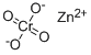 13530-65-9 Zinc chromate