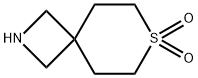 7-Thia-2-aza-spiro[3.5]nonane 7,7-dioxide hemioxalate Structure