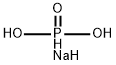 Phosphonic acid, disodium salt Structure