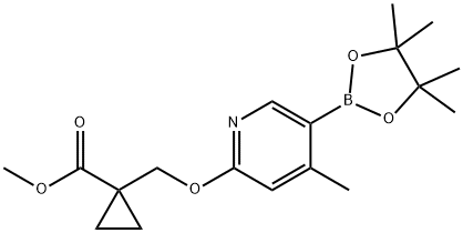 Methyl 1-(((4-Methyl-5-(4,4,5,5-tetraMethyl-1,3,2-dioxaborolan-2-yl)pyridin-2-yl)oxy)Methyl)cyclopropanecarboxylate 구조식 이미지