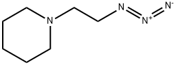 2-Piperidino-ethylazide 구조식 이미지