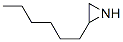 2-Hexylaziridine Structure