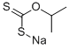 140-93-2 Proxan sodium