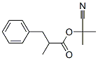 2-메틸-3-페닐프로피온산1-시아노-1-메틸에틸에스테르 구조식 이미지