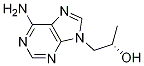 14047-27-9 9H-Purine-9-ethanol, 6-aMino-a-Methyl-, (S)-