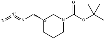 (S)-Tert-부틸3-(아지도메틸)피페리딘-1-카르복실레이트 구조식 이미지