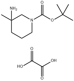 3-AMino-1-Boc-3-Methylpiperidine heMioxalate 구조식 이미지