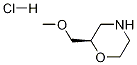 (R)-2-(Methoxymethyl)morpholine HCl Structure