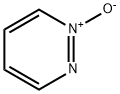 Pyridazine N-oxide 구조식 이미지