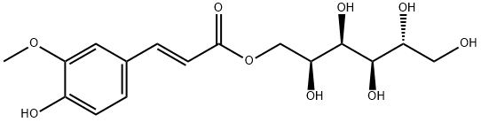 sibirate Structure