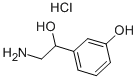 DL-아미노메틸-3-하이드록시벤질알코올하이드로클로라이드 구조식 이미지