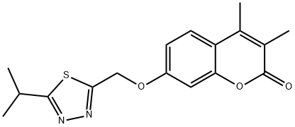 Atibeprone Structure