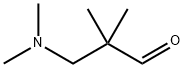 3-DIMETHYLAMINO-2,2-DIMETHYLPROPIONALDEHYDE Structure