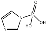 phosphorylimidazole Structure