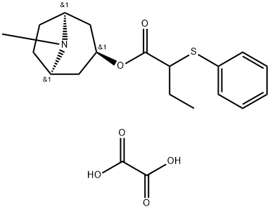 SM32 Structure