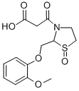 3-Thiazolidinepropanoic acid, 2-((2-methoxyphenoxy)methyl)-beta-oxo-,  1-oxide Structure