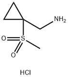 {[1-(methylsulfonyl)cyclopropyl]methyl}amine hydrochloride 구조식 이미지