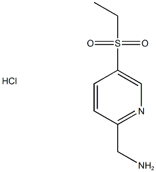 (5-(ethylsulfonyl)pyridin-2-yl)methanamine hydrochloride Structure