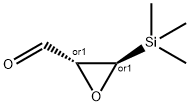 옥시란카르복스알데히드,3-(트리메틸실릴)-,트랜스-(9CI) 구조식 이미지