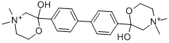 헤미콜리늄 구조식 이미지