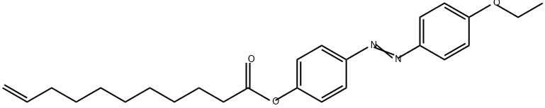 10-운데센산4-[(4-에톡시페닐)아조]페닐에스테르 구조식 이미지