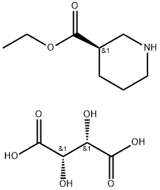 Ethyl (R)-nipecotate L-tartarate Structure