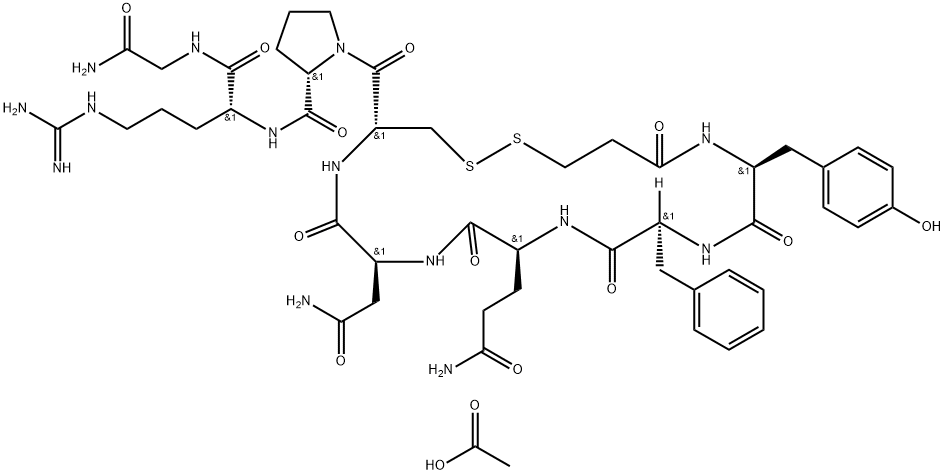 16789-98-3 Desmopressin acetate