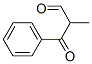 α-메틸-β-옥소벤젠프로판알 구조식 이미지