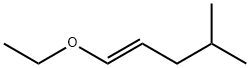 에테르,에틸4-메틸-1-펜틸,(E) 구조식 이미지