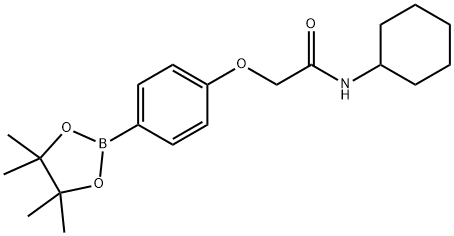 N-cyclohexyl-2-(4-(4,4,5,5-tetramethyl-1,3-dioxolan-2-yl)phenoxy)acetamide 구조식 이미지