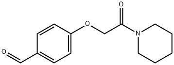 p-(Piperidinocarbonylmethoxy)benzaldehyde 구조식 이미지