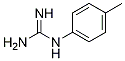 1-(p-tolyl)guanidine Structure