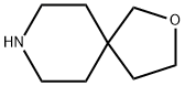 2-Окса-8-азаспиро [4.5] декан структурированное изображение