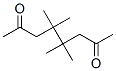 4,4,5,5-테트라메틸-2,7-옥탄디온 구조식 이미지