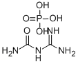 17675-60-4 Guanylurea phosphate