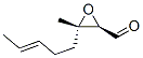 Oxiranecarboxaldehyde, 3-methyl-3-(3-pentenyl)-, [2R-[2alpha,3beta(E)]]- (9CI) 구조식 이미지