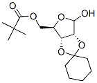 2,3-O-CYCLOHEXYLIDENE-5-O-PIVALOYL-D-RIBOFURANOSE 구조식 이미지