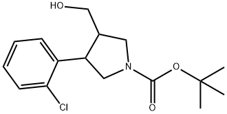 tert-butyl 3-(2-chlorophenyl)-4-(hydroxymethyl)pyrrolidine-1-carboxylate Structure