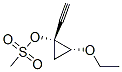 Cyclopropanol, 2-ethoxy-1-ethynyl-, methanesulfonate, (1R-cis)- (9CI) Structure