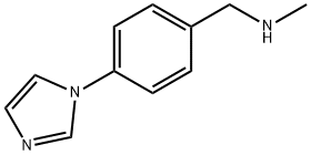 179873-45-1 N-[4-(1H-IMIDAZOL-1-YL)BENZYL]-N-METHYLAMINE