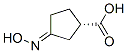 시클로펜탄카르복실산,3-(히드록시이미노)-,[S-(E)]-(9CI) 구조식 이미지