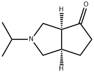 Cyclopenta[c]pyrrol-4(1H)-one, hexahydro-2-(1-methylethyl)-, cis- (9CI) Structure