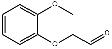 2-(2-Methoxyphenoxy)acetaldehyde 구조식 이미지